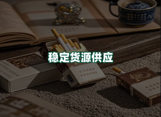核心优势